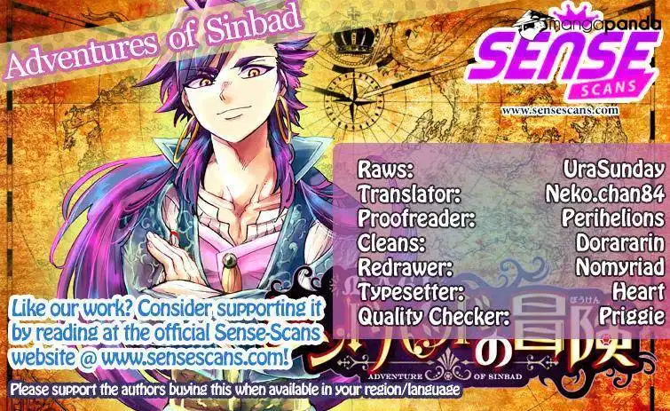 Magi - Sinbad no Bouken Chapter 119 1